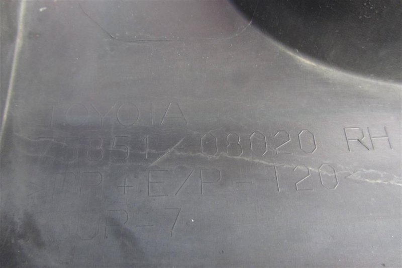 Накладка порога наружная правая SIENNA 11-16 2012 GSL30 3.5 2GR-FE Накладка порога наружная правая SIENNA 11-16 2012 GSL30 3.5 2GR-FE