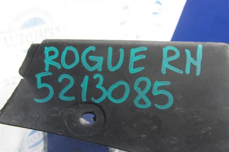 Накладка порога наружная правая X-TRAIL/ROGUE T32 13-20