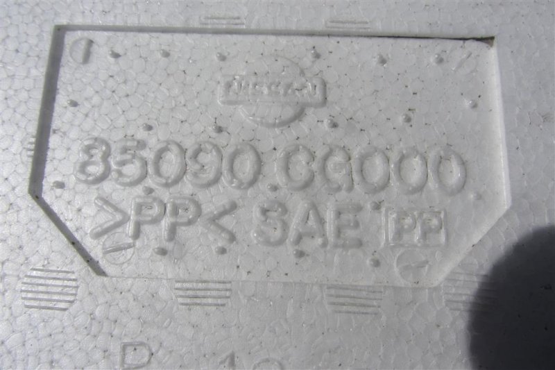 Наполнитель бампера задний FX S50 03-08 2007 Внедорожник 3.5