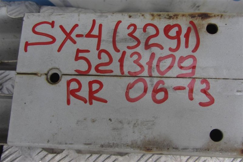 Усилитель заднего бампера SX4 06-13