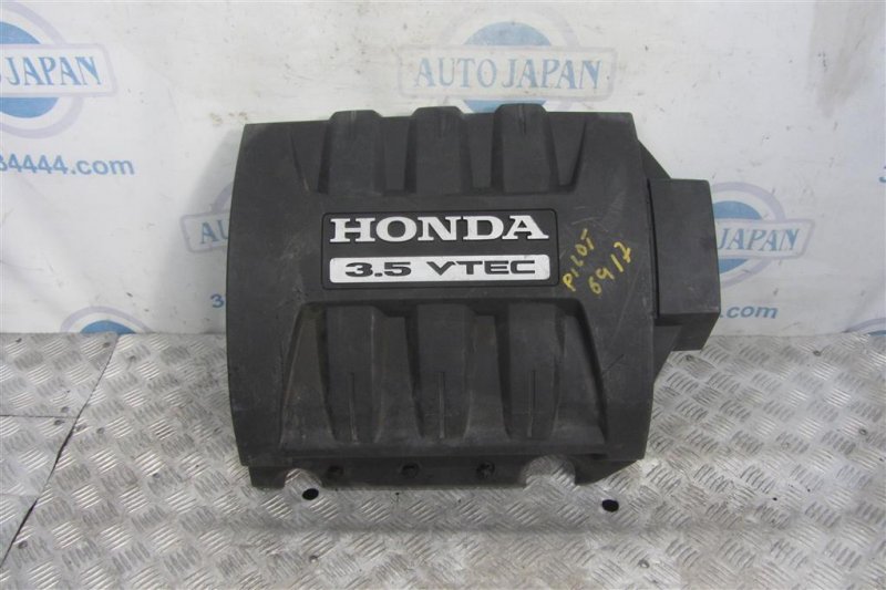 Накладка двигателя декоративная HONDA PILOT 02-08 2005 Внедорожник 3.5 17121-PVJ-A01 Б/У