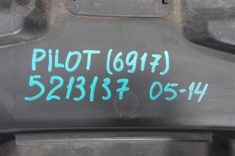 Накладка двигателя декоративная PILOT 02-08 2005 Внедорожник 3.5