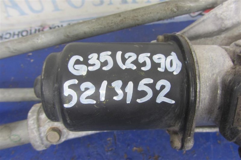 Трапеция стеклоочистителей G35 03-07