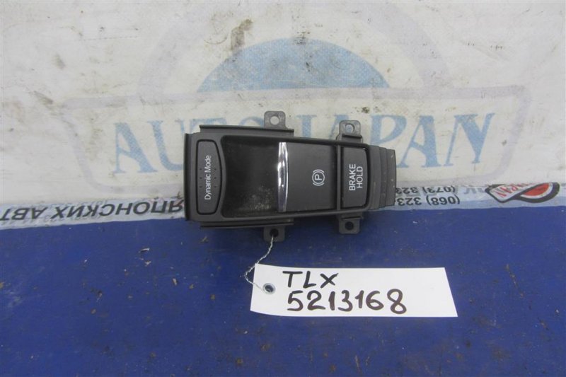 Кнопка стояночного тормоза ACURA TLX 14-17 35355-TZ3-A01 Б/У