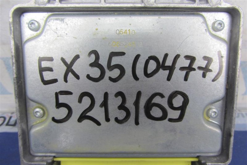 Блок управления AIRBAG EX35(37) 07-12 2010 Внедорожник 3.5