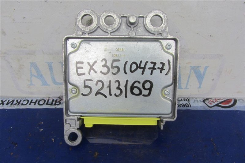 Блок управления AIRBAG INFINITI EX35(37) 07-12 Внедорожник 3.5