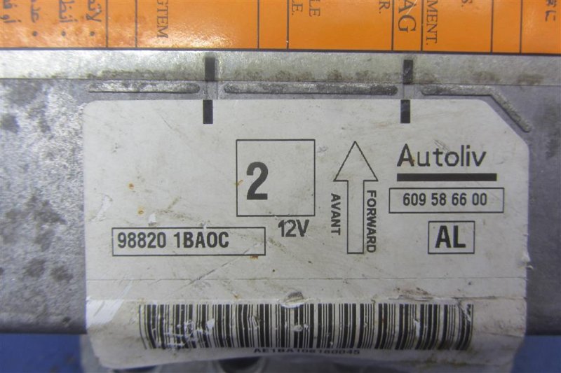 Блок управления AIRBAG EX35(37) 07-12 2010 Внедорожник 3.5