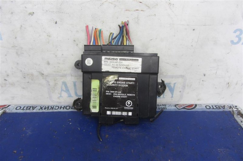 Блок электронный MAZDA 6 GJ 12- 0000-8F-Z31 Б/У