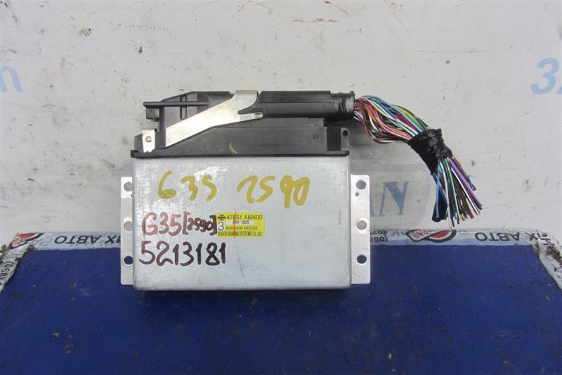 Блок электронный INFINITI G35 03-07 47851-AM400 Б/У