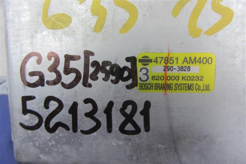 Блок электронный G35 03-07