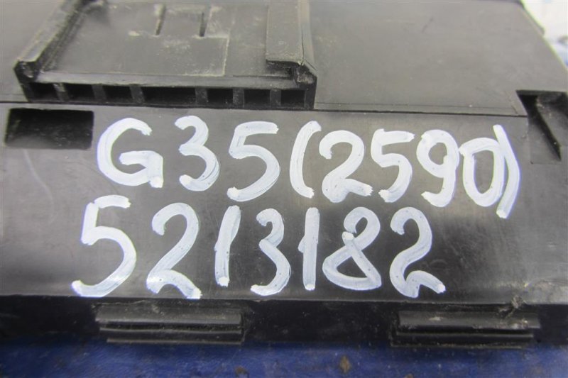 Блок предохранителей моторный отсек INFINITI G35 03-07