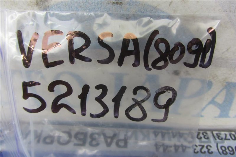 Блок управления зеркалами NISSAN TIIDA/VERSA C11 04-11 Хетчбек 1.8