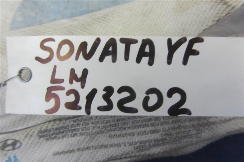 Подушка безопасности в сиденье передняя левая SONATA YF 10-14 Подушка безопасности в сиденье передняя левая SONATA YF 10-14