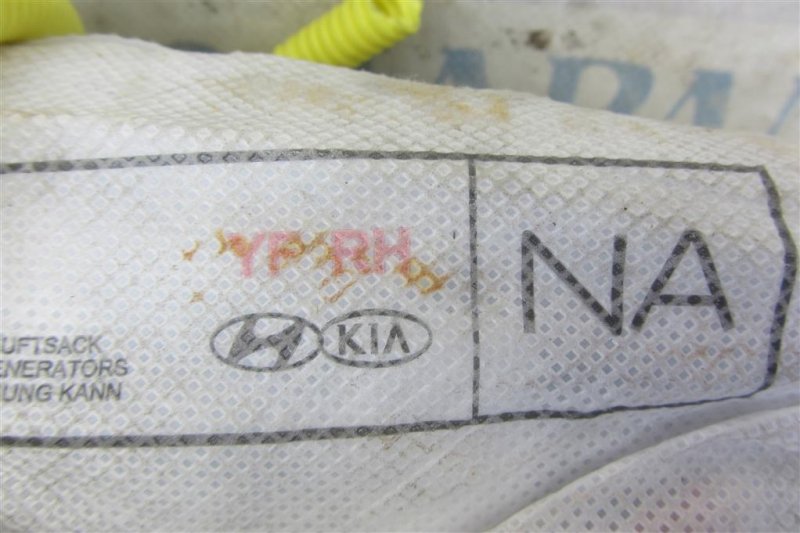 Подушка безопасности в сиденье передняя правая HYUNDAI SONATA YF 10-14