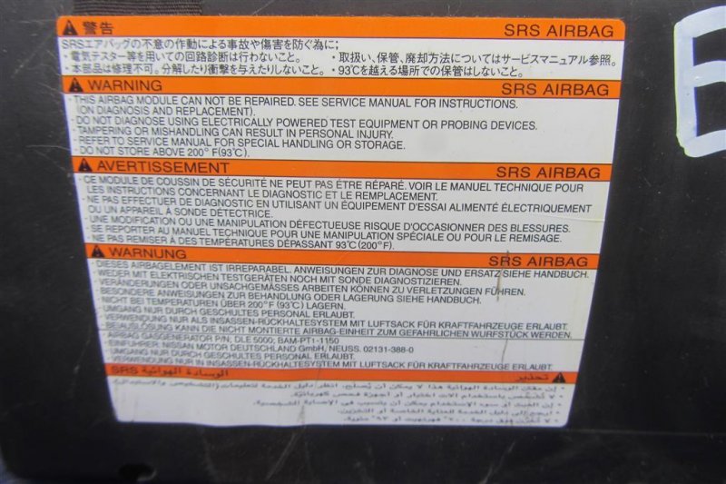 Подушка безопасности в сиденье INFINITI EX35(37) 07-12 Внедорожник 3.5