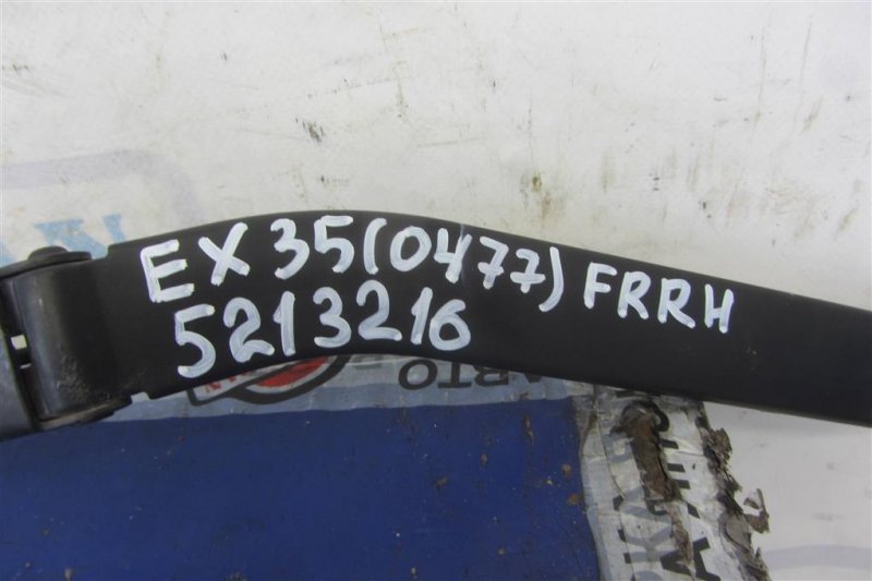 Поводок стеклоочистителя передний EX35(37) 07-12 2010 Внедорожник 3.5