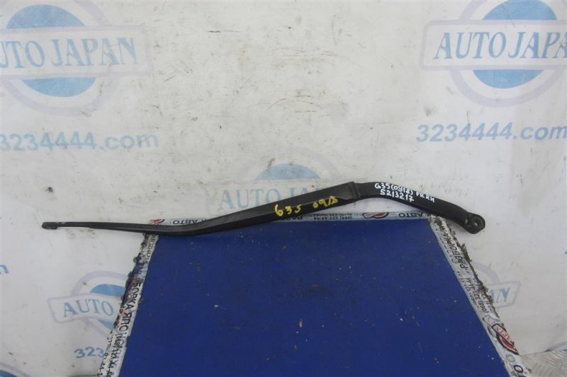 Поводок стеклоочистителя передний правый INFINITI G25/G35/G37/Q40 06-14 2007 Седан 3.5 VQ35HR 28886-JK600 Б/У