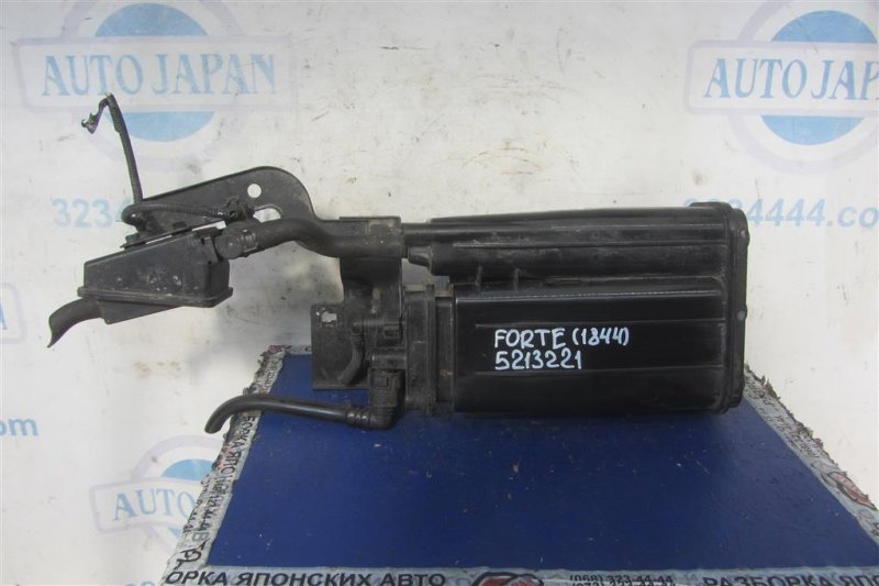 Абсорбер топливный KIA FORTE YD 12- 31410-2V500 Б/У