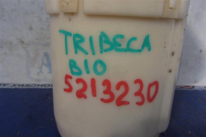 Топливный насос TRIBECA B10 07-13