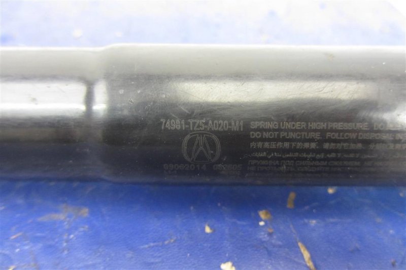 Амортизатор крышки багажника правый ACURA MDX (YD3) 13-21 YD3