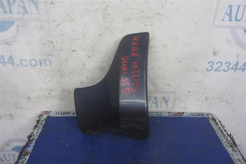 Запчасть брызговик задний правый INFINITI G25/G35/G37/Q40 06-14 2007 Седан 3.5 VQ35HR G8812-JK00H Б/У Брызговик задний правый INFINITI G25/G35/G37/Q40 06-14 2007 Седан 3.5 VQ35HR G8812-JK00H Б/У