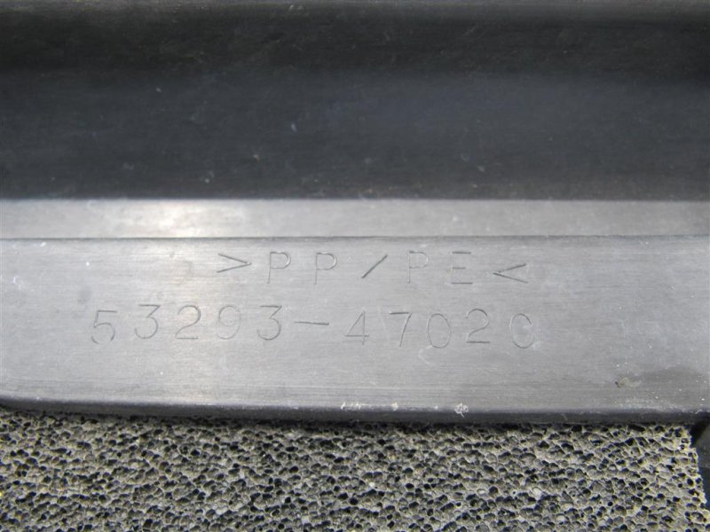 Дефлектор радиатора правый TOYOTA PRIUS - 30 09-17