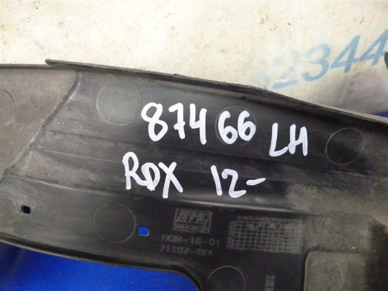 Дефлектор радиатора левый RDX 12-19 2015 Внедорожник 3.5