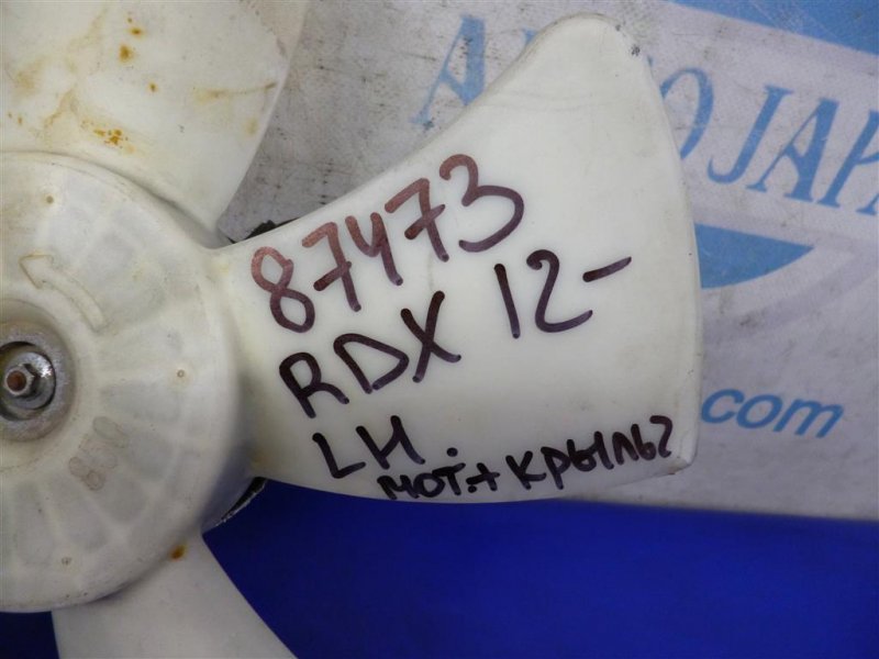 Вентилятор основного радиатора RDX 12-19 2015 Внедорожник 3.5