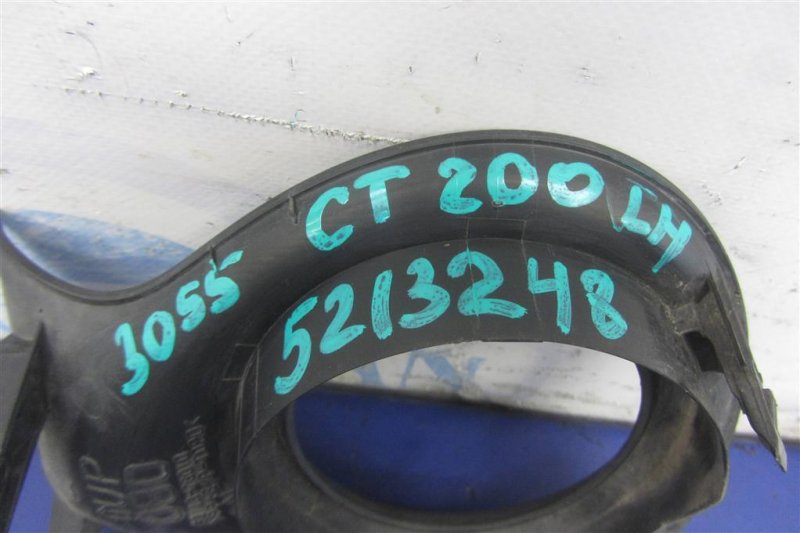 Накладка противотуманной фары левая CT200 11-17 2012 Хетчбек 1.8