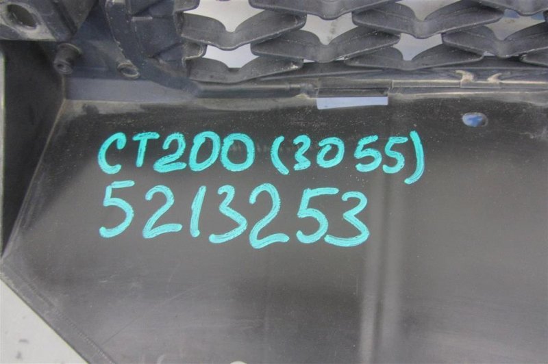 Решетка переднего бампера CT200 11-17 2012 Хетчбек 1.8