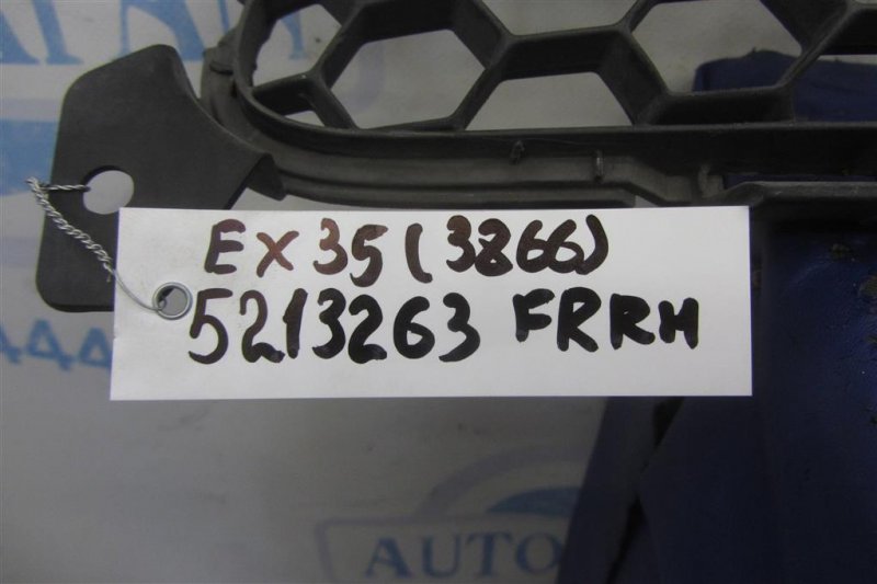 Решетка переднего бампера EX35(37) 07-12 Решетка переднего бампера EX35(37) 07-12