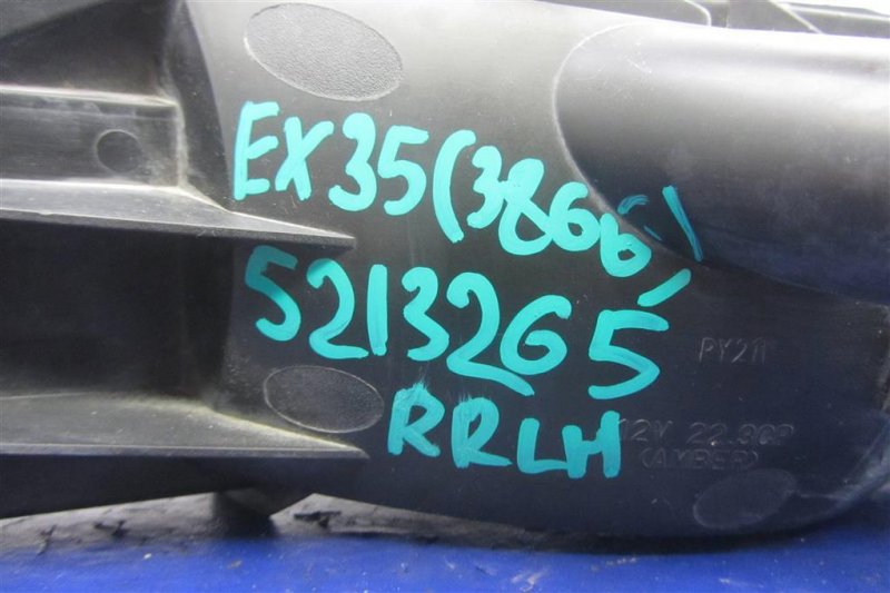 Указатель поворота задний левый EX35(37) 07-12