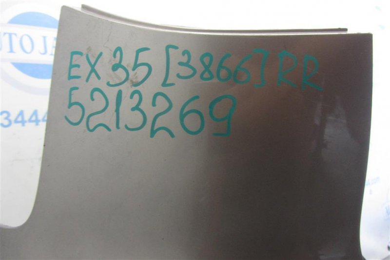 Бампер задний EX35(37) 07-12