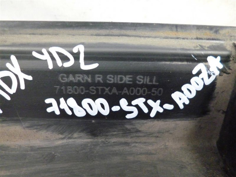 Накладка порога наружная правая ACURA MDX (YD2) 06-13 YD2