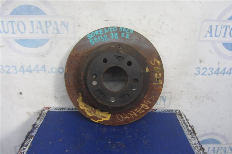 Запчасть тормозной диск задний KIA SORENTO UM 14- 2015 UM 2.4 G4KJ 58411-C5000 Б/У Тормозной диск задний KIA SORENTO UM 14- 2015 UM 2.4 G4KJ 58411-C5000 Б/У