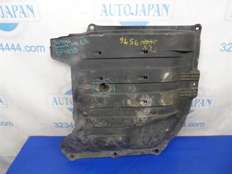 Защита двигателя левая ACURA TLX 14-17 2014 Седан 2.4 74560-T2A-P00 Б/У