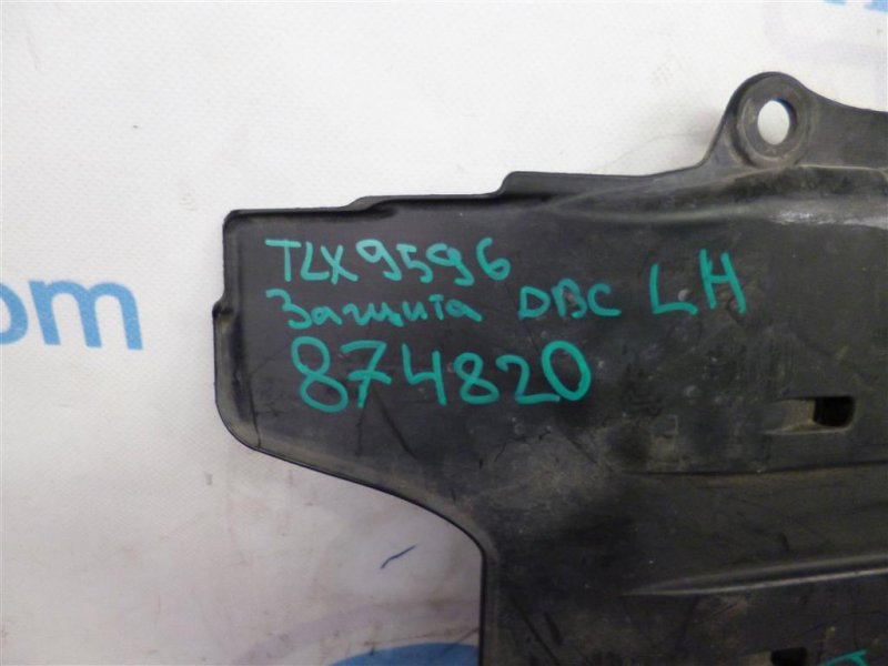 Защита двигателя левая TLX 14-17 2014 Седан 2.4