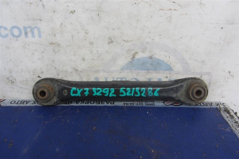 Рычаг задней подвески поперечный нижний задний левый MAZDA CX-7 06-12 2010 Внедорожник 2.5 EG21-28-500B Б/У