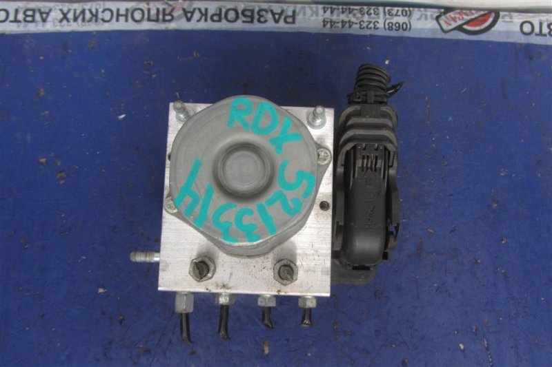 Блок ABS RDX 12-19 2014 Внедорожник 3.5 Блок ABS RDX 12-19 2014 Внедорожник 3.5