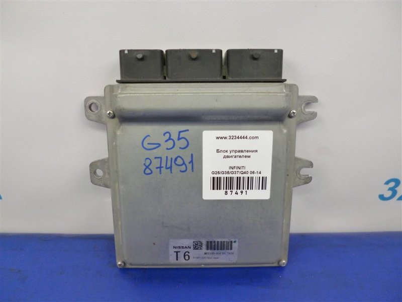 Блок управления двигателем INFINITI G25/G35/G37/Q40 06-14 23710-1NA8A Б/У