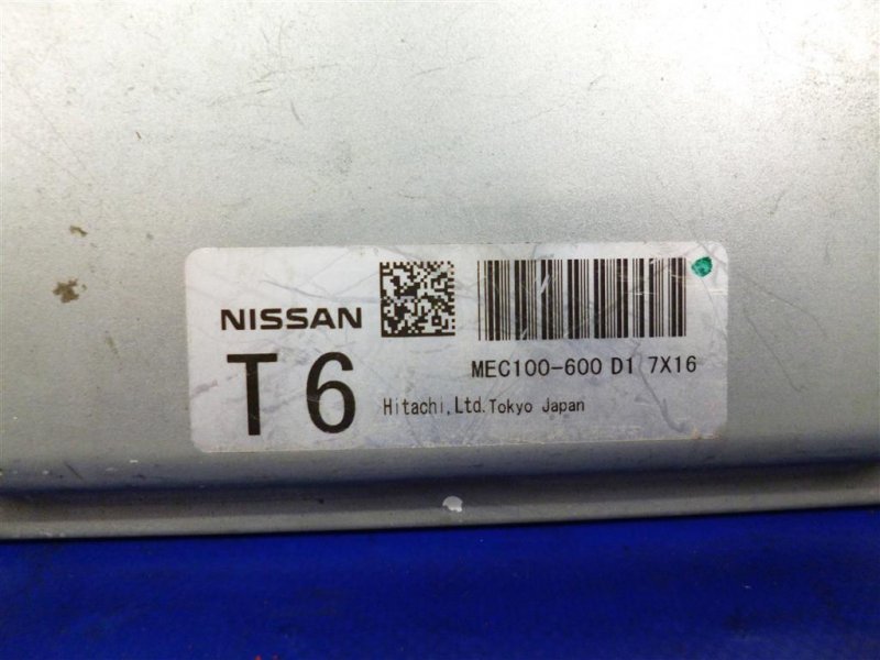 Блок управления двигателем G25/G35/G37/Q40 06-14