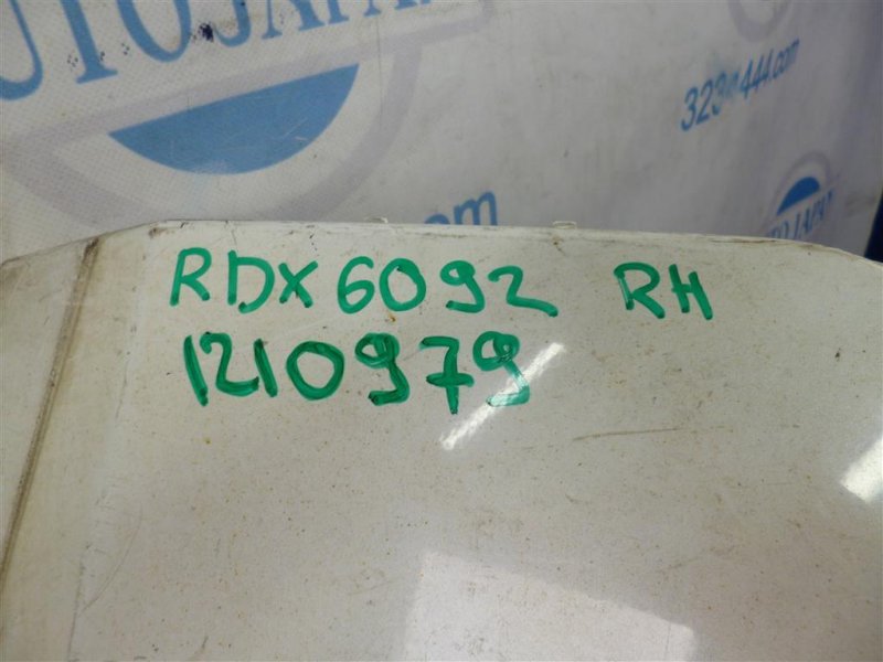 Бампер задний RDX 06-12 2011 Внедорожник 2.3