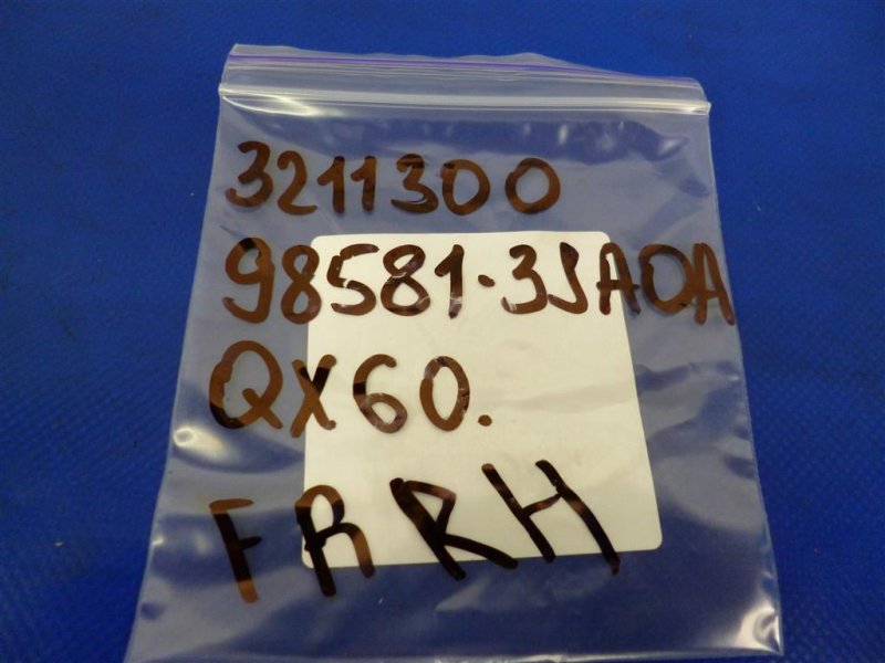 Датчик удара QX60/JX35 12-20