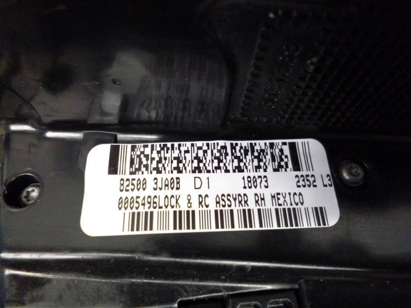 Замок двери задний правый QX60/JX35 12-20