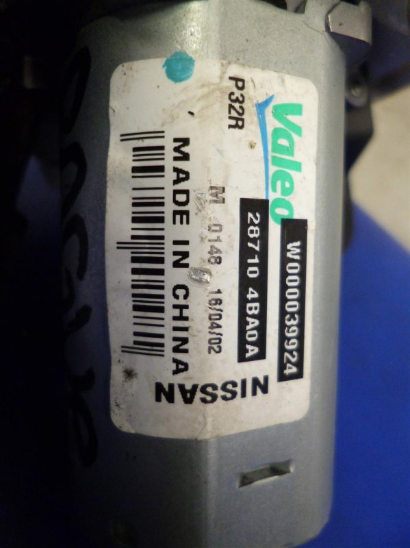 Моторчик стеклоочистителя задний X-TRAIL/ROGUE T32 13-20