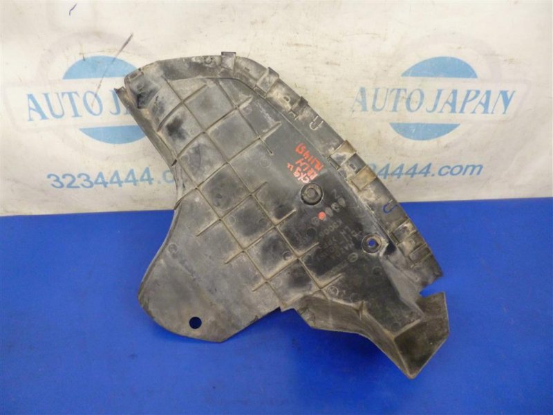 Подкрылок задний левый CX-9 06-16