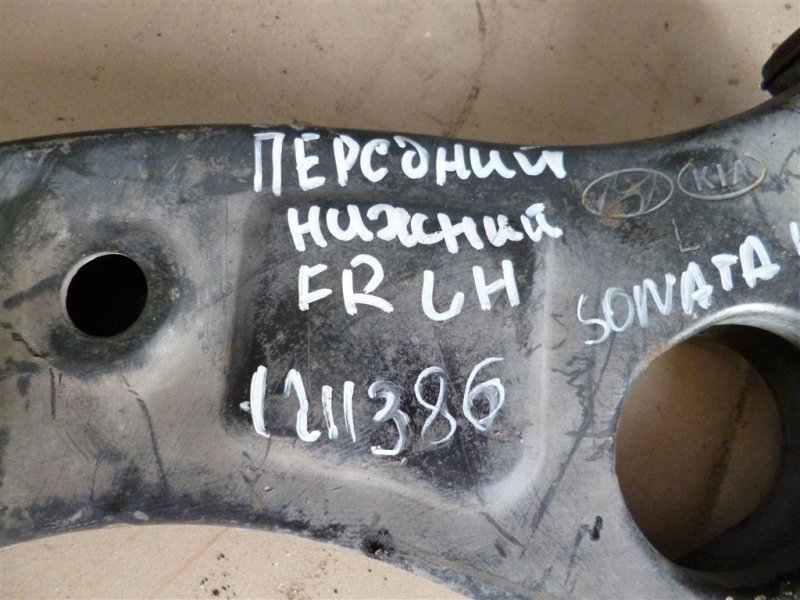 Рычаг передней подвески нижний передний левый SONATA YF 10-14 2011 YF 2.4 Рычаг передней подвески нижний передний левый SONATA YF 10-14 2011 YF 2.4
