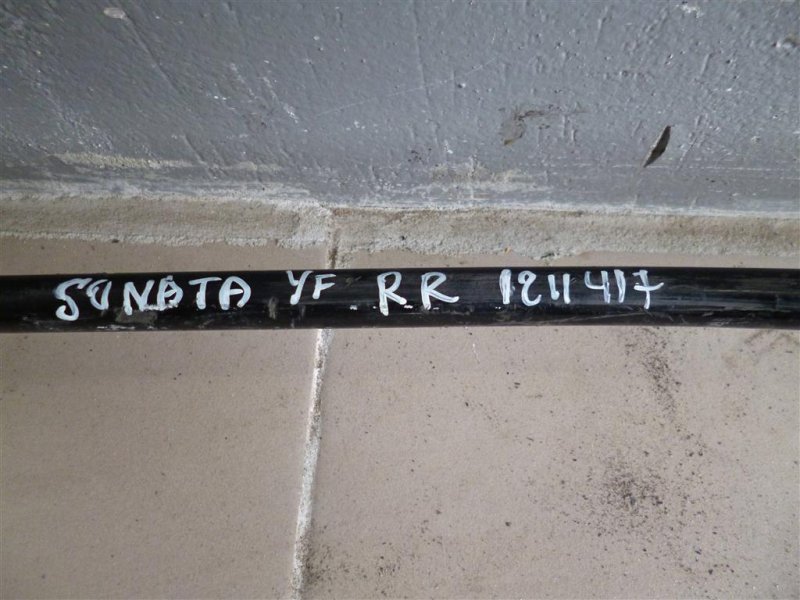 Стабилизатор задний SONATA YF 10-14 2011 YF 2.4