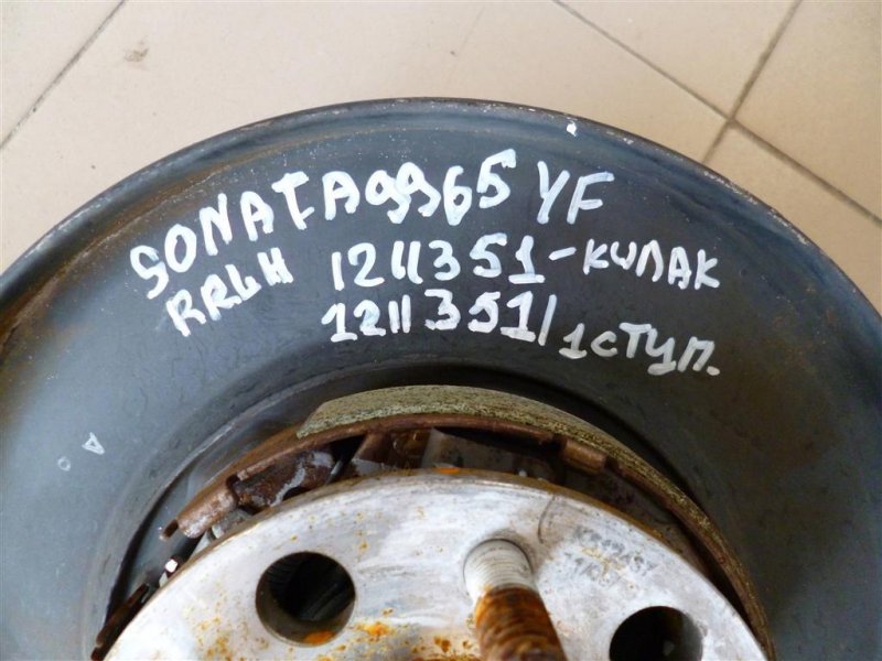 Цапфа задняя левая SONATA YF 10-14 2011 Седан 2.4 Цапфа задняя левая SONATA YF 10-14 2011 Седан 2.4