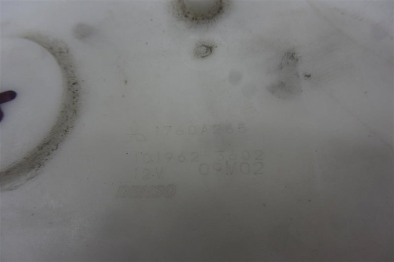 Топливный насос OUTLANDER XL 05-13